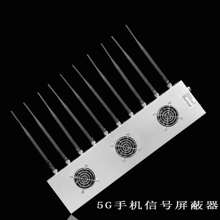 广华办事处外置10天线移动通信干扰器