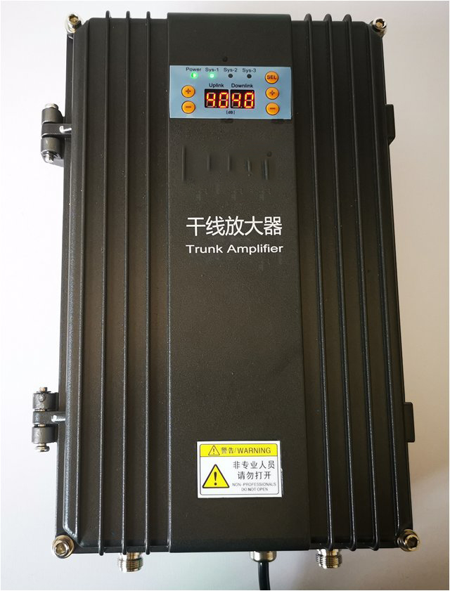  广华办事处FM调频广播双向干线放大器