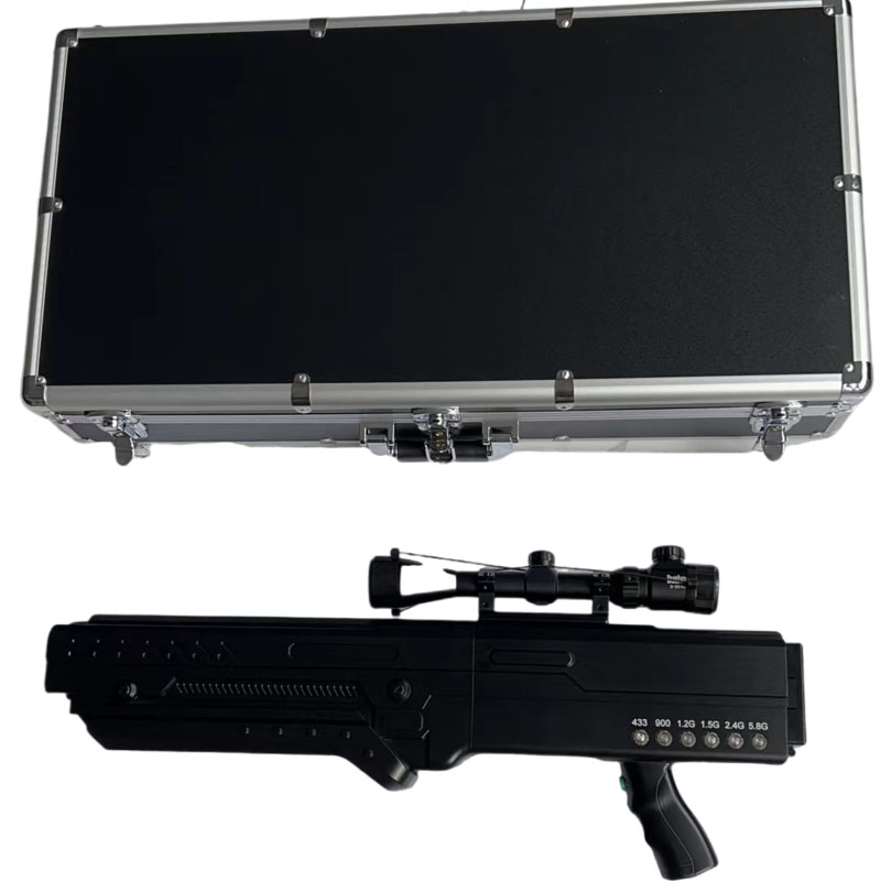  广华办事处手持便携式枪型低空防御反制六通道A型